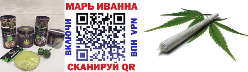 Cannafood марихуана  Купить закладки  Лермонтов 