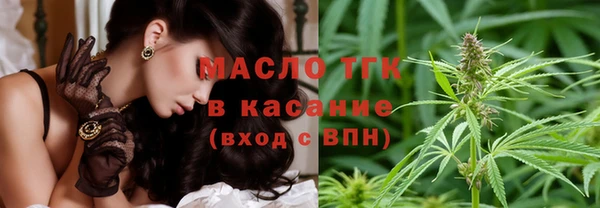 PSILOCYBIN Волоколамск