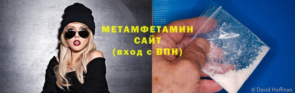 PSILOCYBIN Волоколамск