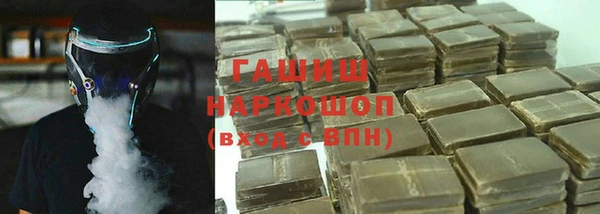 spice Володарск