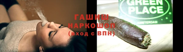 PSILOCYBIN Волоколамск