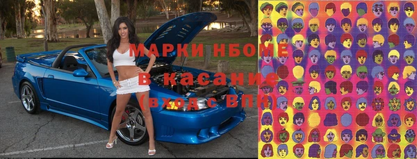 прущая мука Верхнеуральск