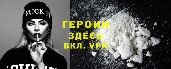 PSILOCYBIN Волоколамск
