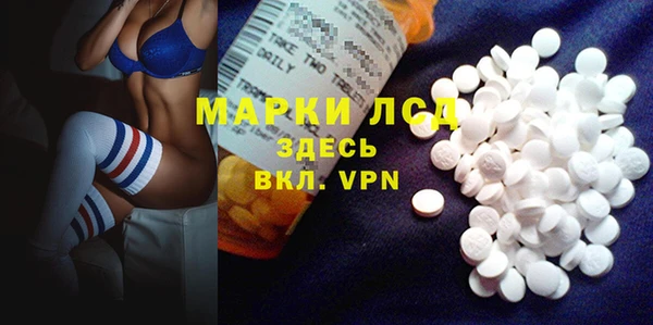 прущая мука Верхнеуральск