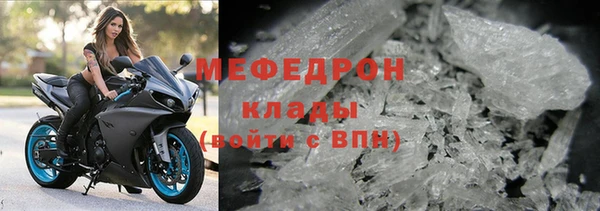 PSILOCYBIN Волоколамск