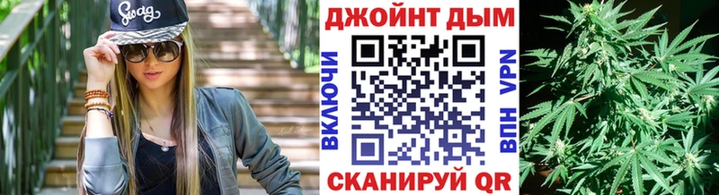 Купить закладки  Лермонтов  Бошки марихуана SATIVA & INDICA 